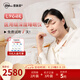 壹脈妥（Emtinn）智能睡眠儀失眠頭痛治療儀醫(yī)用理療儀改善睡眠深度睡眠送禮七夕節(jié) 瓷肌白經(jīng)典款【免費(fèi)試用7天】