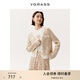 VGRASS女裝針織開衫25年夏季新款綿羊毛仿小香風(fēng)肌理短外套上衣 杏仁棕夾花色 S