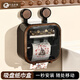 良品故事中古風(fēng)吸盤紙巾盒衛(wèi)生間廁所置物架免打孔廁紙盒卷紙架防水紙巾筒 吸盤置物紙巾盒【雙層】
