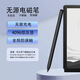 原奘 適用科大訊飛電磁筆智能辦公本air/note2/X2/T1B/X3/t2/pro手寫(xiě)筆4096觸控筆觸屏筆文石notex3 黑色 一只