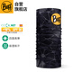 BUFF戶外運(yùn)動(dòng)酷爽防紫外線吸汗脖套防曬面罩面巾魔術(shù)頭巾透氣速干