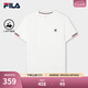 FILA 斐樂官方男子針織短袖衫2025夏新款時(shí)尚休閑簡約基礎(chǔ)圓領(lǐng)T恤 云白-WT M 170/92A/M