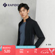 Rapido靂霹道春秋新款男子立領(lǐng)長袖拉鏈夾克休閑開衫外套CN3676G01 黑色 M 170/88A