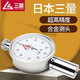 三量（sanliang）橡膠硅膠邵氏硬度計a型便攜式高精度lx-a c d儀支架 LX-A-1型(較軟橡膠測量)