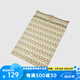 探路者雙人自動(dòng)充氣墊戶外野餐露營(yíng)野炊加厚折疊易收納防潮墊子 T黃