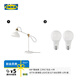 宜家（IKEA）RANARP勒納普工作燈純色臺燈經(jīng)典懷舊書桌燈書房閱讀燈 灰白+E27燈泡806流明