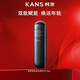 韓束（KanS）黑蠻腰護(hù)膚品套裝緊致抗皺淡紋補(bǔ)水保濕水乳霜精華液【專柜正品】 黑蠻腰柔膚水100ml