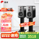 惠威（HiVi）H6家庭影院音響 三分頻監(jiān)聽音箱多媒體有源HiFi音箱無線藍(lán)牙音箱家用客廳音響 h6