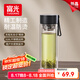 富光雙層玻璃杯男士水杯高硼硅泡茶杯子大容量茶水分離杯子黑色330ml