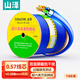 山澤超六類雙屏蔽網線【0.57±0.008mm純銅芯】CAT6A萬兆抗干擾 工程家裝網絡POE監(jiān)控箱線100米 LC6100