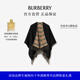 博柏利（BURBERRY）【禮物】女裝 雙面兩穿格紋羊毛斗篷披肩