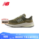 NEW BALANCE NB官方男鞋女鞋美產(chǎn)經(jīng)典復(fù)古百搭休閑運(yùn)動鞋 淺軍綠 U990TB6 42 (腳長26.5cm)