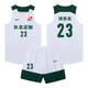 耐K球衣定制雙面耐高2K籃球服套裝男高中學(xué)生比賽訓練隊服團購印 白綠色 4XL