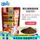 高夠力日本高夠力櫻花金魚(yú)飼料蘭壽泰獅起頭增色上浮下沉揚色魚(yú)食飼料 獅頭飼料 300g上浮顆粒 增艷增體