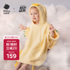 babycare嬰兒浴巾暖絨洗澡巾帶帽斗篷黑科技發(fā)熱浴袍波塔鴨嘴獸-M（3-6Y）