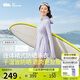 蕉下（beneunder）女士防曬涉水服游泳衣UD08524顯瘦長(zhǎng)袖連體泳裝 紫M