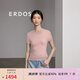 ERDOS【桑蠶絲】春夏圓領(lǐng)翻花真絲短袖修身顯瘦針織女T恤 櫻花粉 175/92A/XL