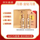 習酒金鉆【喜酒】53度醬香型白酒 新老包裝隨機發(fā) 500mL 2瓶 習酒金鉆