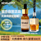 斯芭藝車(chē)載香薰掛件汽車(chē)香水掛件車(chē)用香水車(chē)內吊飾精油香氛套裝 桂花香