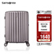 新秀麗（Samsonite）行李箱28英寸拉桿箱豎條紋大容量旅行箱托運密碼箱拿鐵咖GU9