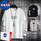 NASA BASE春秋休閑衛(wèi)衣男圓領(lǐng)男春季衣服男裝外套男生潮流加絨加厚秋冬季 1605白色 XL (125-140斤)