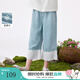 茵曼（INMAN）【萊賽爾】茵曼女童涼感牛仔七分褲2025夏季兒童中大童寬松休閑褲 淺牛仔藍(lán) 170
