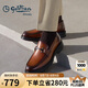 金利來(lái)（goldlion）男鞋樂(lè)福鞋皮鞋舒適套腳商務(wù)休閑鞋G550310452CCB-棕色-42碼