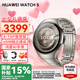華為（HUAWEI）【七夕情人節(jié)禮物】WATCH 5智能手表鴻蒙AI運動eSIM獨立通話X-TAP智感窗體溫血氧呼吸監(jiān)測腕上小藝 46mm鈦空銀-鈦金屬表帶