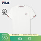 FILA 斐樂(lè)官方男子針織短袖衫2025夏新款時(shí)尚休閑簡(jiǎn)約基礎(chǔ)圓領(lǐng)T恤 云白-WT L 175/96A/L