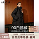 艾諾絲雅詩【商場同款】2024冬季新款白鵝絨連帽厚款中長款羽絨服女31120036 黑色 M