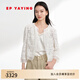 EP雅瑩女裝 國風(fēng)重工白色蕾絲刺繡廓形短外套 2025夏季新款1289B 白色 S
