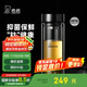 希諾（HEENOOR）抗菌玻璃杯雙層隔熱辦公車載水杯男高檔鈦杯泡茶杯子XN-9303KT
