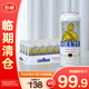 凱爾特人原裝進(jìn)口精釀小麥啤酒500ml*24聽(tīng)（渾濁型）整箱裝【臨期清倉】