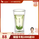 八馬茶業(yè) 茶具 茗旅 高硼硅雙層耐熱玻璃杯 綠茶杯 玻璃水杯300ml