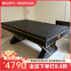皓玉佳美式臺(tái)球桌標(biāo)準(zhǔn)型家用別墅大理石黑八成人桌球臺(tái)乒乓多功能二合一 9尺 V字腿自動(dòng)回球板材三合一