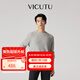 威可多（VICUTU）男士長袖針織衫圓領(lǐng)舒適毛衣春秋款百搭打底衫男友七夕禮物 淺灰色 XL