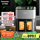 松下（Panasonic）多功能全景可視窗 家用全自動(dòng)無(wú)油大容量 無(wú)需翻面 空氣炸鍋 NF-HC500-S