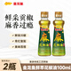 金龍魚花椒油 青花椒麻椒油 米線麻辣燙調(diào)味花椒油 花椒油100mL*2瓶