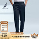 諾帝卡（NAUTICA）【商場同款】男裝25春夏新款棉氨商務(wù)休閑長褲男PC5120 藏青4NV 34