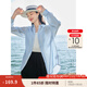 茵曼（INMAN）章若楠同款歐若風天絲薄開衫女裝襯衫2025夏季新品長袖襯衣 經(jīng)典款-淺藍色 M