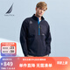 諾帝卡（NAUTICA）【單件直降】春夏新款拼接撞色航海風(fēng)格半開襟衛(wèi)衣KS4306 藏青4NV M