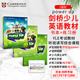 劍橋少兒英語(yǔ)Power Up教材 1 2 3 4 5 6級(jí)powerup教材劍橋少兒英語(yǔ)教材小學(xué)英語(yǔ)教材YLE劍橋英語(yǔ)考試 劍橋詞匯語(yǔ)法英文原版教材yle 1級(jí)課本練習(xí)冊(cè)+家長(zhǎng)手冊(cè)（帶在線賬號(hào)）