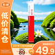 美寶蓮（MAYBELLINE）口紅巨持色啞光液體唇膏 130 蜜桃紅茶【臨期清倉】