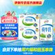 伊利純牛奶250ml*21盒/箱*2箱 全脂牛奶 優(yōu)質(zhì)乳蛋白  禮盒裝