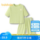 巴拉巴拉寶寶睡衣套裝夏季空調(diào)服男童女童家居服優(yōu)可絲隨心裁209225171207