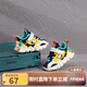 SNOOPY史努比童鞋男童運(yùn)動鞋春秋季新款網(wǎng)面透氣休閑百搭時(shí)尚兒童棉鞋子 加棉深藍(lán) 26 碼內(nèi)長約162mm