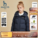 哈吉斯（HAZZYS）品牌童裝女童羽絨服冬季新款三防透濕抑菌防靜電連帽羽絨服 藏藍(lán) 165
