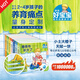 海豚傳媒【正版現(xiàn)貨】德國好寶寶成長啟蒙親子書全德式情景體驗教育 故事貼近生活 專家提供實用建議 互動問答助力寶寶習慣養(yǎng)成 情緒管理 適合親子共讀 2-3-4歲幼兒童情緒管理繪本情景體驗機關翻翻書可點讀