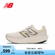 NEW BALANCENB 1080 v14 緩震透氣耐磨運(yùn)動(dòng)鞋專(zhuān)業(yè)戶(hù)外跑步鞋男款 M1080C14-D 42 （腳長(zhǎng)26.5cm）