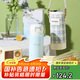 杯具熊（BEDDYBEAR）彈蓋直飲保溫杯女帶杯套便攜杯子大容量學(xué)生水杯470ML飄雪